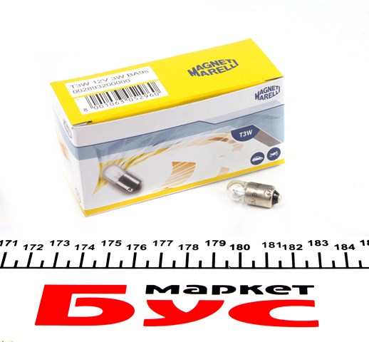 Comprar 2893200000 Magneti Marelli Bombilla de luz