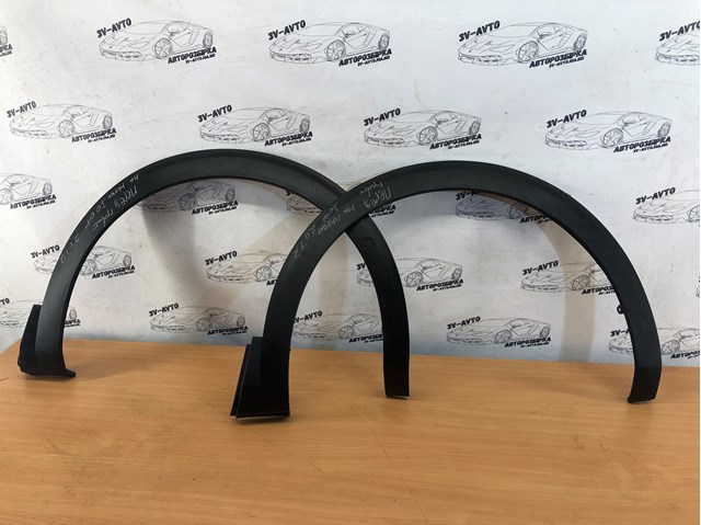 9825288877 Peugeot/Citroen 