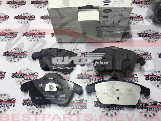 Pastillas de freno delanteras de disco LAND ROVER LR027309