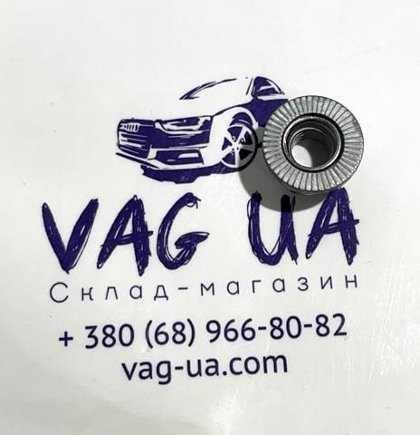 N91233201 VAG