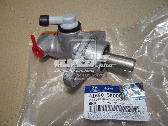 416505K000 Market (OEM) cilindro maestro de embrague