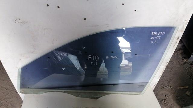 0K30C58511 Hyundai/Kia luna de puerta delantera derecha