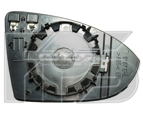 Cristal de espejo retrovisor exterior izquierdo FPS FP7431M11 precio, desde 24,28 EUR