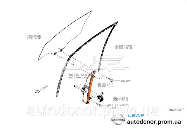 807203NA0A Nissan mecanismo de elevalunas, puerta delantera derecha