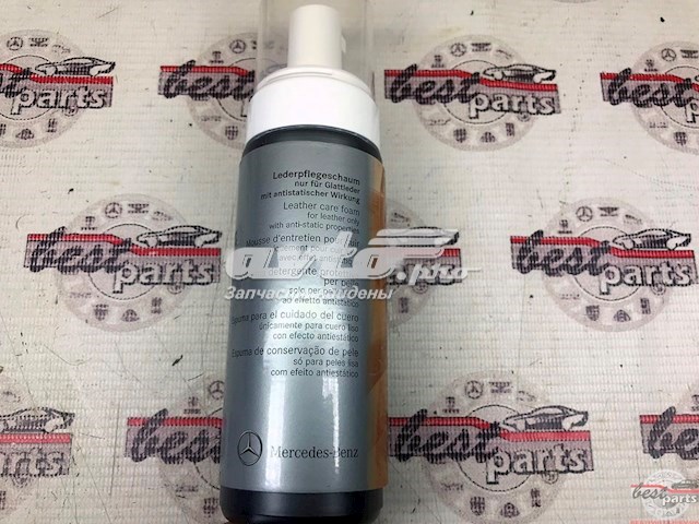  Mercedes A001986597111