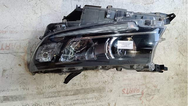 8118560N20 Toyota faro izquierdo