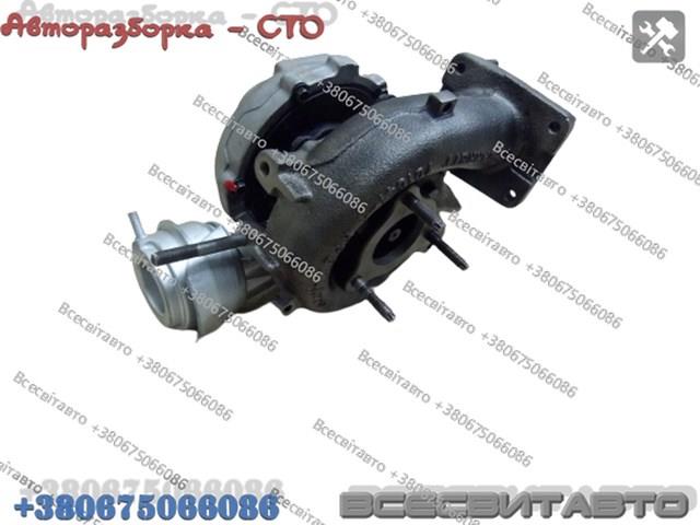 KT110150 VAG junta de turbina, kit de montaje