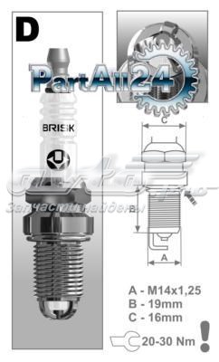 Bujías Brisk DX15LTC1 precio, desde 7,17 EUR