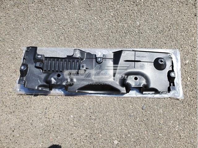 Cubierta del panel frontal (Calibrador De Radiador) Superior Toyota RAV4 5 (A5)