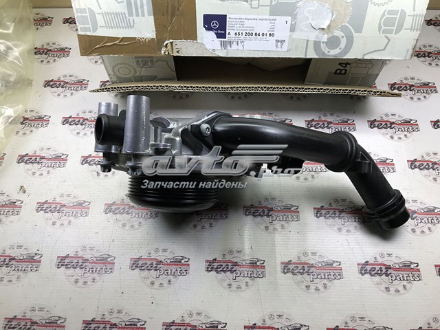 Bombeadora de agua Mercedes A651200840180 precio, desde 74,37 EUR