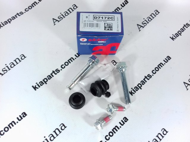 D7188C Autofren juego de reparación, pinza de freno delantero