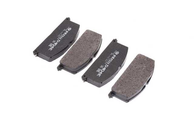 Comprar D404E Intelli Pastillas delanteras de freno