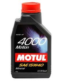 Aceite motor Motul 386401 precio, desde 12,83 EUR