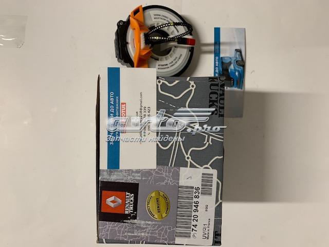 Anillo AIRBAG del volante Renault (RVI) 7420946836