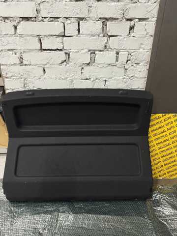 Bandeja trasera Renault (RVI) 794209070R precio, desde 100,93 EUR