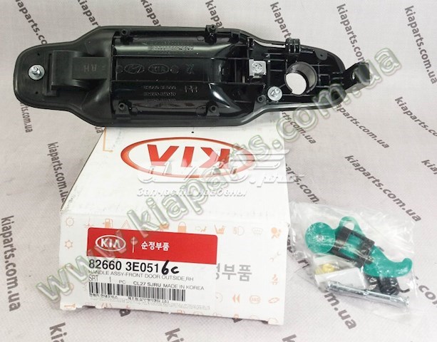 826603E050XX Hyundai/Kia