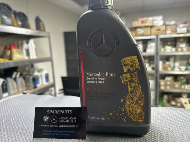 Comprar 000989880310 Mercedes Aceite hidráulico