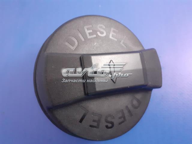 Tapa de depósito de combustible Le.ma. 10825T precio, desde 46,81 EUR