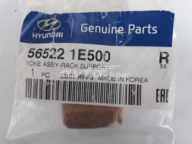 565221E500 Market (OEM)