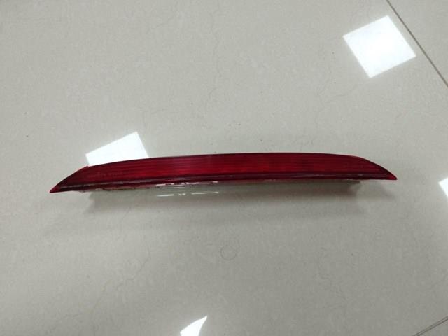 Comprar D46151580 Mazda Luz de freno trasera adicional 