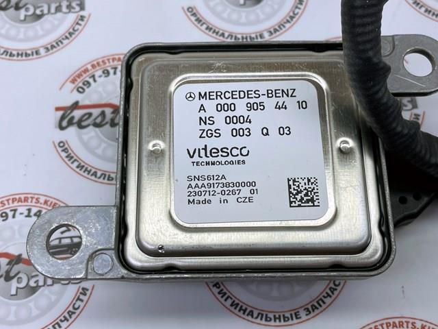 Comprar A000905441064 Mercedes Sensor de óxidos de nitrógeno NOx