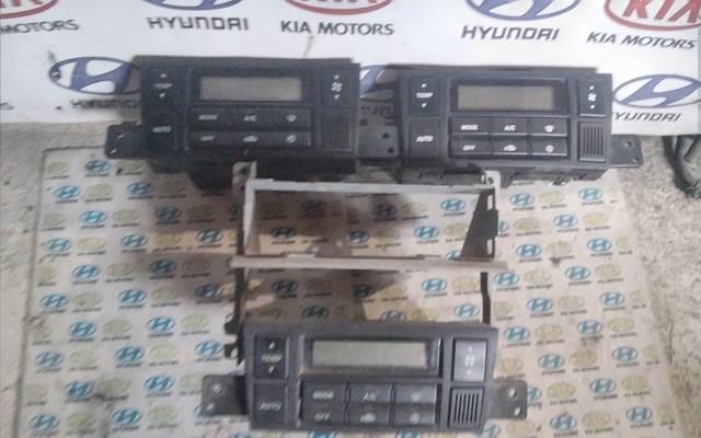  Hyundai/Kia 972502EXXX