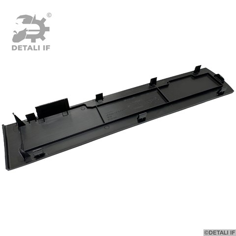 Comprar 24418420 General Motors 
