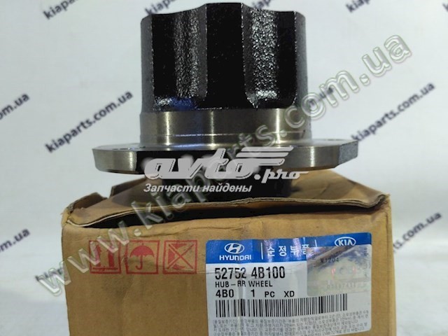 Buje de rueda trasero para Hyundai H100  P