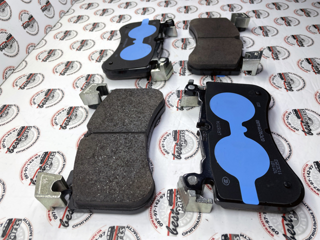 Comprar LR157174 Land Rover Pastillas delanteras de freno