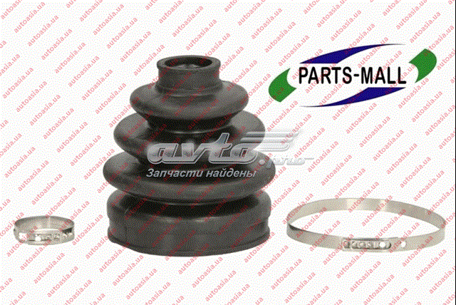 Fuelle, palier delantero exterior Chery S21XLB3AH2203111A precio, desde 9,46 EUR