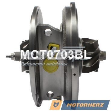 MCT0703BL Motorherz cartucho de turbina