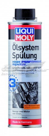 Comprar 7592 Liqui Moly Limpiador del sistema de aceite