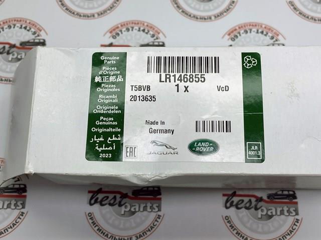 Sensor de óxidos de nitrógeno NOx LR146855 Land Rover