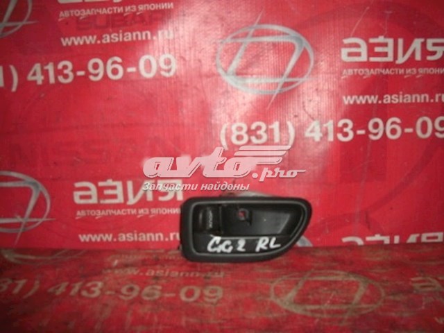 61051FE010ML Subaru