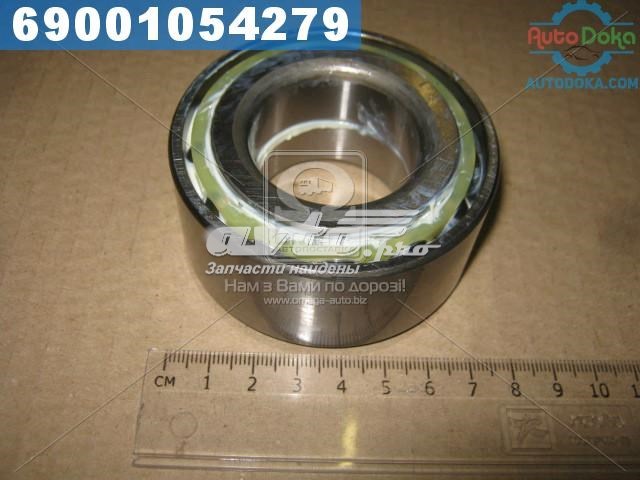 Cojinete de rueda delantero 38BVV0726G Nachi