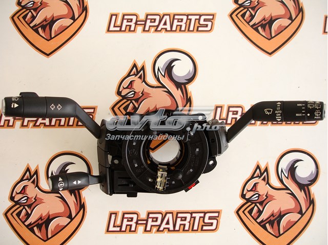 Mando bajo volante para Land Rover Range Rover III L322