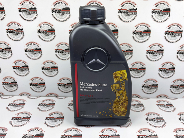 Aceite caja de cambios A000989080411 Mercedes