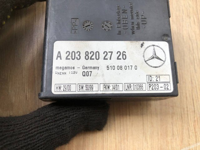 Llavero control de alarma para Mercedes S  W220
