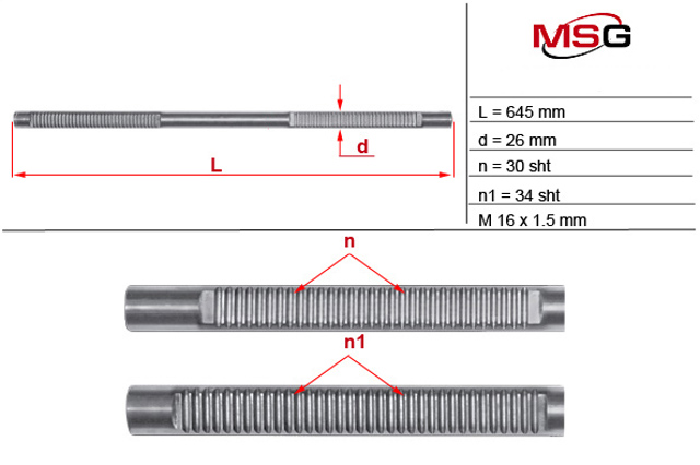 Eje de la cremallera de dirección MSG VW412NL00C precio, desde 93,97 EUR