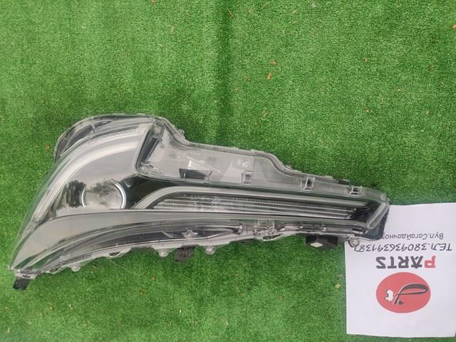 Faros delanteros Toyota 8117002S70