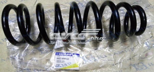 Muelle delantero Ssang Yong 4432408C11 precio, desde 116,91 EUR