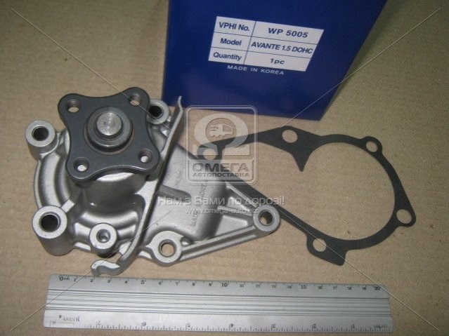Motor de agua VALEO WP5005