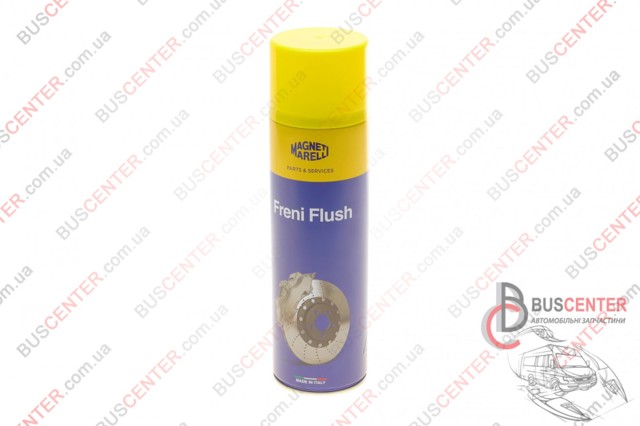 99996001035 Magneti Marelli Limpiador de frenos