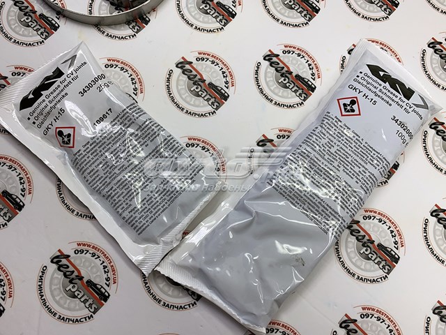 Fuelle de palier delantero exterior 31437219 Volvo