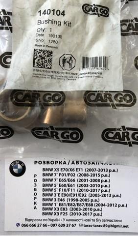 Buje de arranque Cargo 140104 precio, desde 4,49 EUR