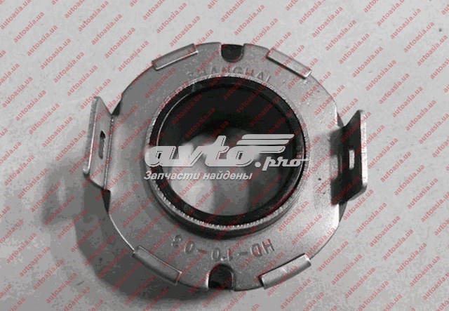 QR523-1602500 BYD cojinete de desembrague