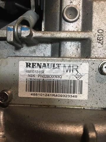 Comprar 488101241R Renault (RVI) 