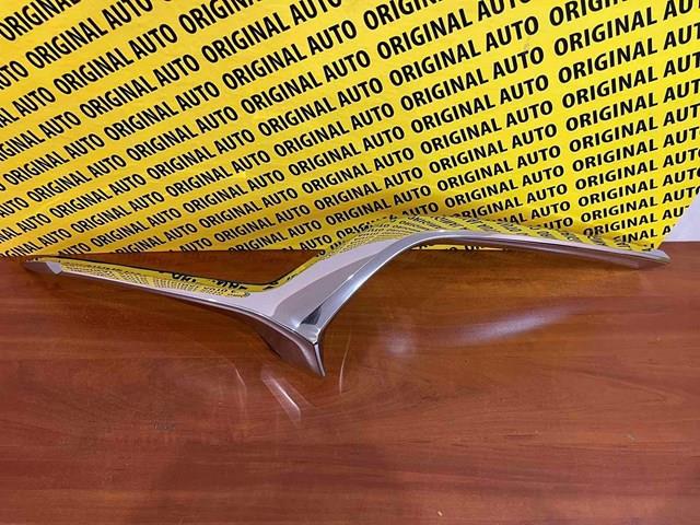 Comprar DGH9507K0B Mazda Moldura izquierda de la parrilla del radiador