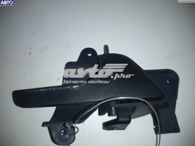 Comprar 7H0837618 VAG 