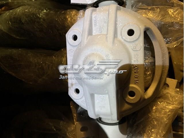  7L0512345 VAG